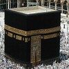 Assista ao vivo Kaaba 24 horas 7 dias icon