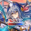Biểu tượng AVARS: AVABEL Ranking Season