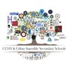 Icono de CUNY UA