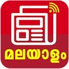 Mynewser - Malayalam News, Rad icon