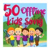 English Kids Songs - Offline icon