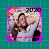 حسين الصادق 2020 بدون أنترنيت/ icon