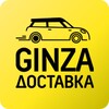 Ginza Delivery icon