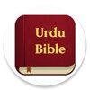 Icono de Urdu bible