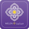 Икона ميلين | Melen