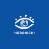 Globe - Hobonichi - icon