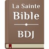 La Bible de Jérusalem (Françai icon