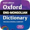 English Mongolian Dictionary icon