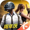 Icona di Game for Peace