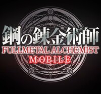 Fullmetal Alchemist Mobile