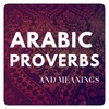 Arabic Proverbs And Meanings icon