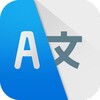 AI Translate PDF, DOC, Office 아이콘