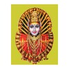 Yellamma Devi Mantras icon