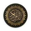 Quran icon