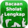 Bacaan Sholat Lengkap icon