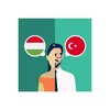 Icono de Hungarian-Turkish Translator
