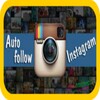 Instagram Auto Liker - Auto Follower icon