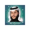 Abdulrahman Jamal Aloosi Quran icon