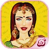 Icône Indian Bride Dress Up Makeover