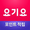 ไอคอน 요기요