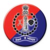 RajCop Citizen आइकन