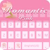 Romantic_Pink icon