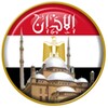 Azan egypt : Prayer times Egypt icon