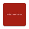 Pictogramă Indian Laws Marathi