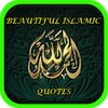 Beautiful Islamic Quotes icon