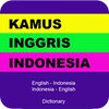 Indonesia - English Dictionary icon