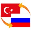 RU-TR Translate icon