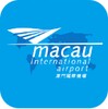 Ícone de Macau International Airport