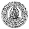 Mantra of Avalokiteshvara icon