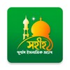 Icono de নামাজ শিক্ষা বই ~ Namaj Sikkha