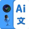 Icono de Ai Voice Translator