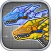 Steel Dino Toy : Raptors icon