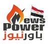 Power News icon