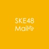 SKE48 Mail icon
