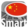 Learn Chinese words with SMART-TEACHER icon
