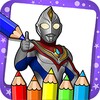 coloring Ultraman Zero Cosmos icon