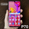 Huawei P70 Launcher: Wallpaper icon