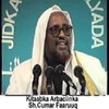 Икона Kitaabka Arbaciinka Somali: Co