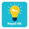 Nepali GK icon