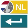 A.I.type Dutch Predictionary icon