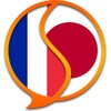 French Japanese Dictionary Fr icon