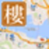 HK New Property Data (lite version) icon