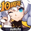 Honkai Impact 3rd (ASIA) simgesi
