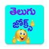 Telugu Jokes icon