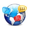 Universal Character Transliteration Utility icon