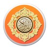 Quran Khmer Offline ZA icon